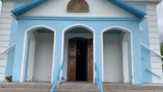 Services resumed at Mykhailivka church, with illegal seals torn down