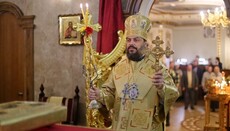 Lviv Eparchy responds to call to dismiss teachers-parishioners