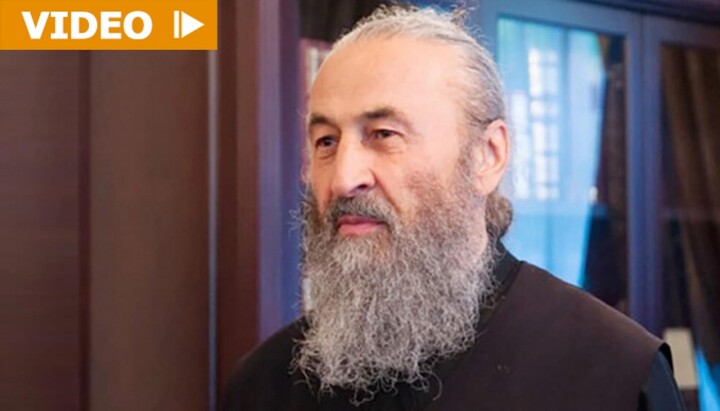 Metropolitan Onuphrius on the war in Donbass