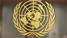  UN to consider protection of UOC believers' rights