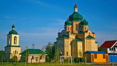 Supporters of OCU seize Archangel Michael Church in Bilohorodka