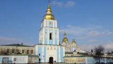 St Michael's Cathedral bells to play 