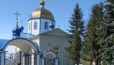 In Baranivka, a crowd transfers the church to the OCU