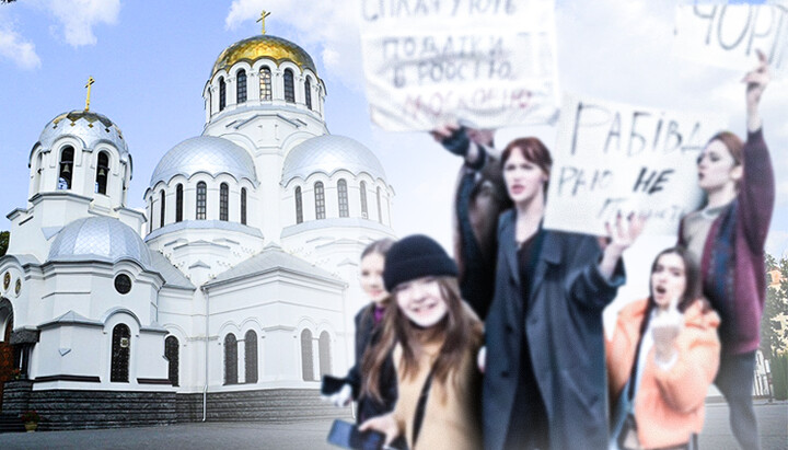 Children are used in rallies against the UOC. Photo: UOJ