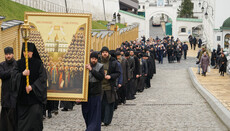 Holy Sepulcher Exarch in Cyprus: Lavra and UOC parishes have become Golgotha