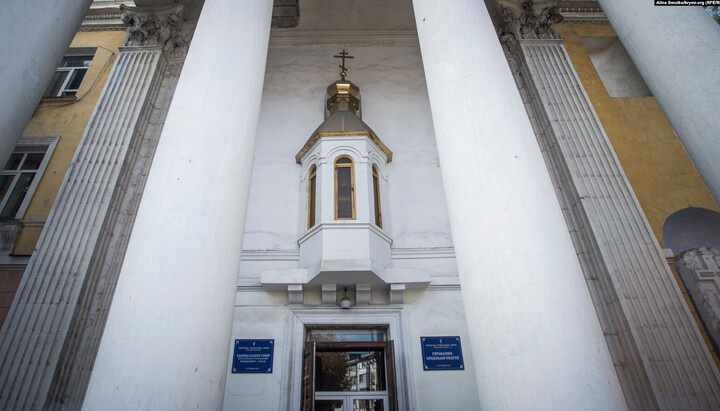 Cathedral of the OCU in Simferopol. Photo: DESS