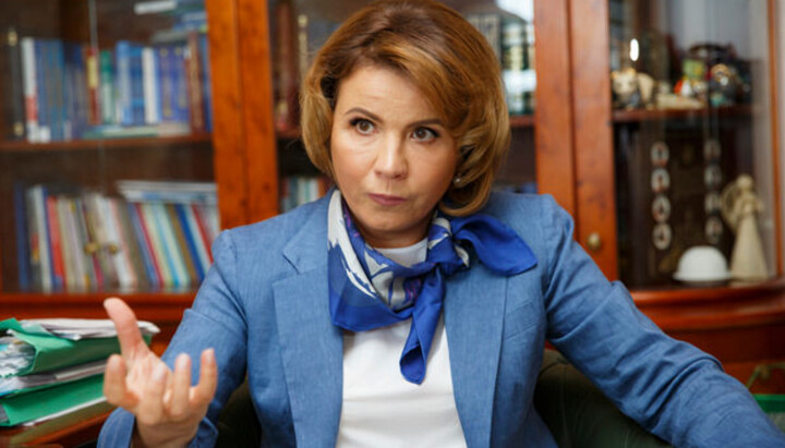 Expert of the European Commission