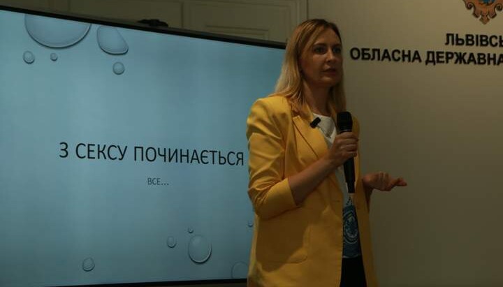 Iryna Shurpiak, the chief of the Lviv RMA personnel. Photo: zaxid.net