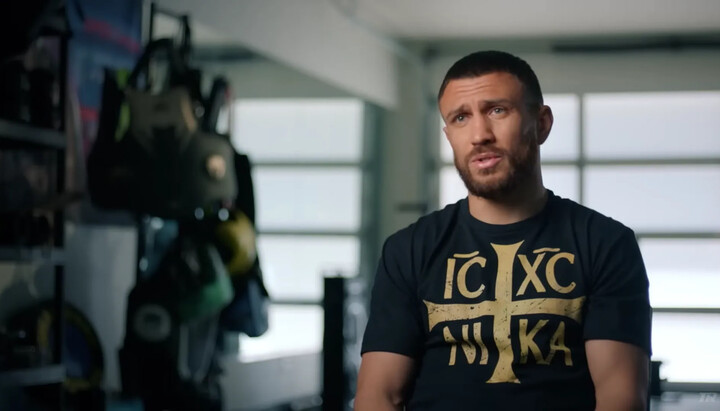 Vasyl Lomachenko. Photo: a screenshot of the Top Rank YouTube channel video