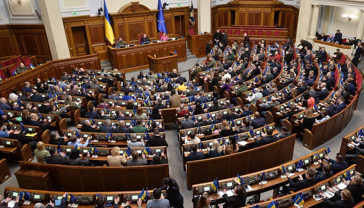 The hall of the Verkhovna Rada of Ukraine. Photo: rada.gov.ua