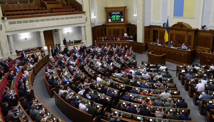 Hall of the Verkhovna Rada of Ukraine. Photo: chesno.org