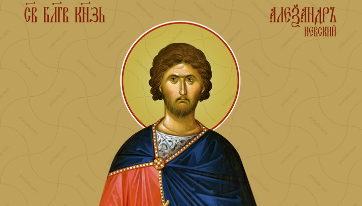 OCU excludes Alexander Nevsky from the list of saints