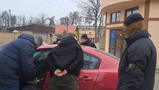 SBU conducts searches at places of UOJ employees