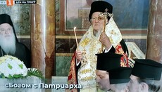 Head of Phanar reproaches the late Patriarch Neophyte