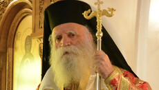 Kythira bishop declares 'spiritual mourning' over legalisation of gay marriage