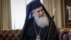 Patriarch of Jerusalem: Unity of Local Churches is absolutely necessary