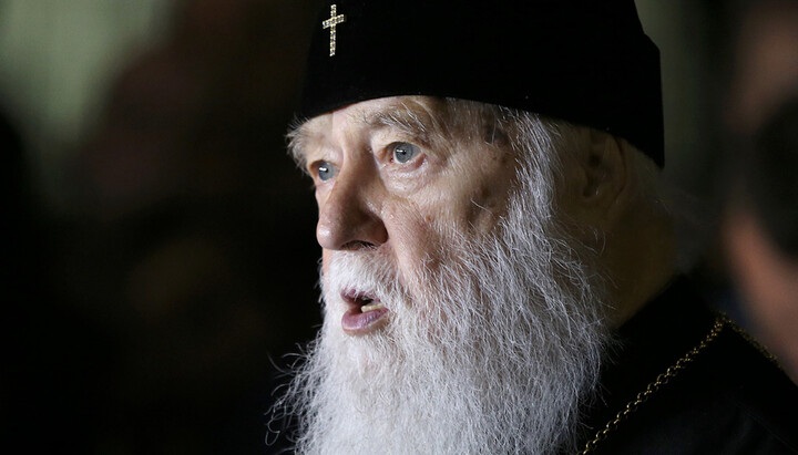 Filaret Denisenko. Photo: rbc