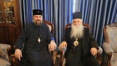 Met Filaret discusses OCU situation with a Macedonian Church hierarch 