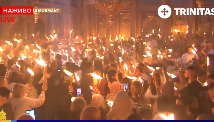 The Holy Fire descended in Jerusalem. May 4, 2024. Photo: screenshot from the YouTube channel 