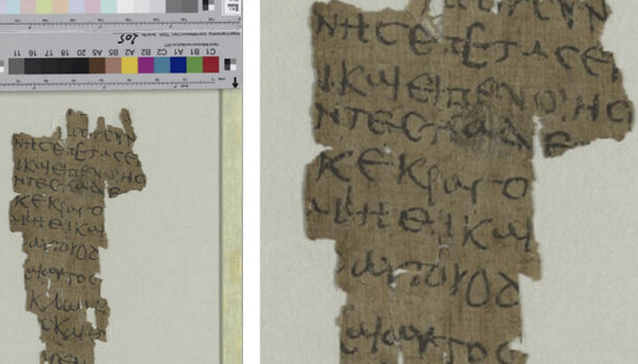 The discovered fragment of the "Gospel of Thomas". Photo: religiondigital.org