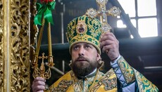 Net comments on OCU service at Lavra's Trinity Church: 