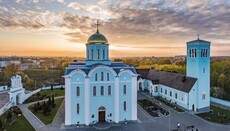 Court denies UOC's lawsuit regarding Cathedral in Volodymyr