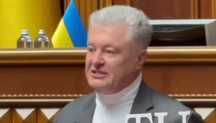 Petro Poroshenko in the Verkhovna Rada. Photo: screenshot from video t.me/headliines