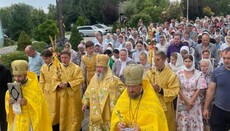 Media show how UOC celebrated the Baptism of Rus Feast