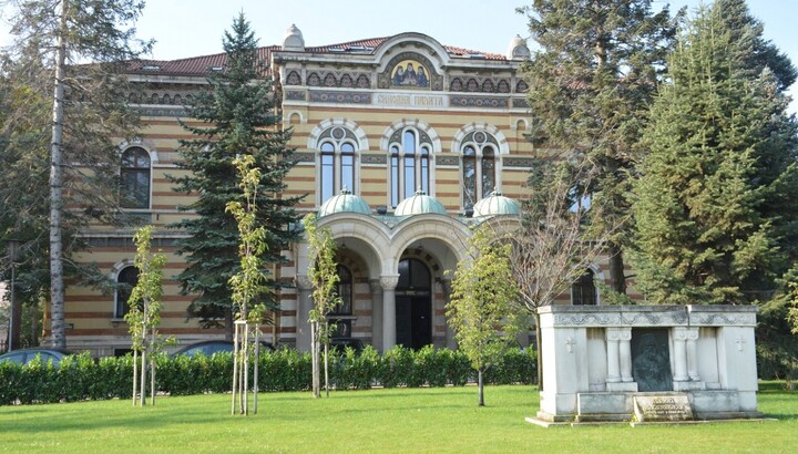 Bulgarian Orthodox Church. Photo: bg-patriarshia.bg