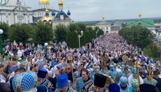 Thousands of believers honor the miraculous Theotokos Icon in Pochaiv Lavra