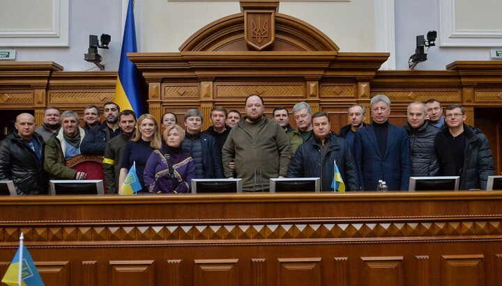 Verkhovna Rada members. Photo: golos.com.ua