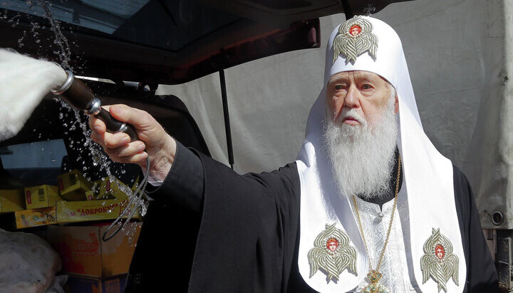 Filaret Denysenko approves the ban on the UOC and calls for unification