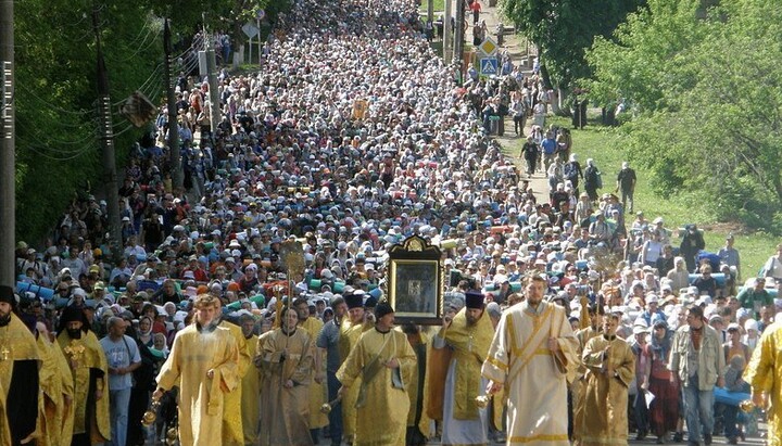 UOC Cross Procession. Photo: Pershyi Kozatsky