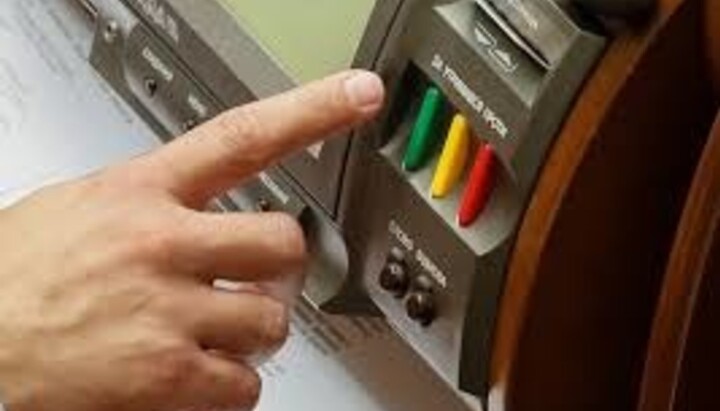 Voting in the Verkhovna Rada. Photo: Focus