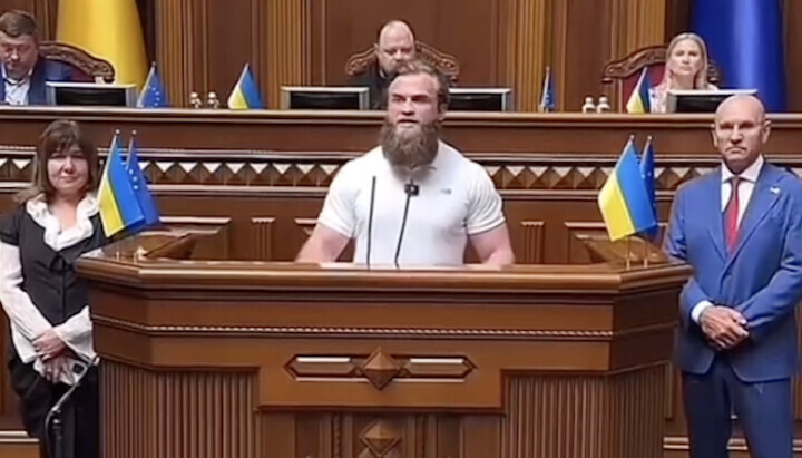 Artem Dmytruk at the Verkhovna Rada podium. Photo: Screenshot from Dmytruk's Telegram channel