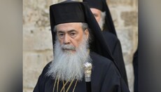 Jerusalem Patriarch urges Ukrainian authorities to repeal law banning UOC