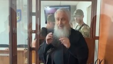 Metropolitan Arseniy allowed to attend court hearings via video link