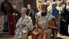 UOC bishops concelebrate with Jerusalem hierarch at Holy Sepulchre Church