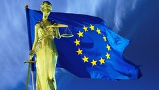 ECHR opens proceedings over the ban of UOC by local authorities in Volyn