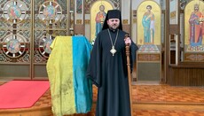 Newly appointed UGCC cardinal attends press conference with Ukrainian flag