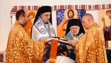 A new version of the Kyiv Patriarchate established in Germany