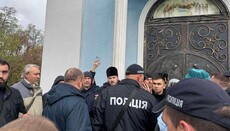 In Kremenchuk, OCU attempts to seize UOC's Holy Assumption Cathedral again