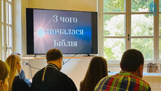 Second Regional Congress of Ukrainian Orthodox Youth held in Italy