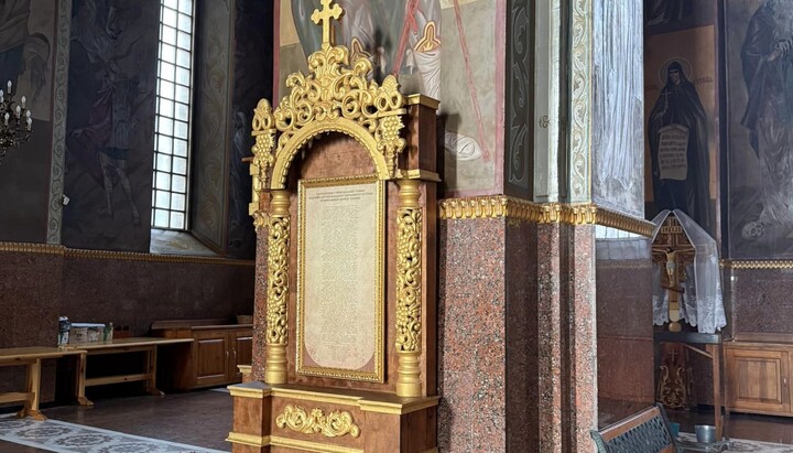 The Tomos displayed in the church. Photo: Facebook St. Michael's Cathedral