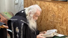 The oldest schema-monk of Mukachevo Eparchy of UOC reposes in the Lord