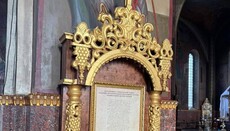 In seized Cherkasy cathedral, OCU displays Tomos with mistakes