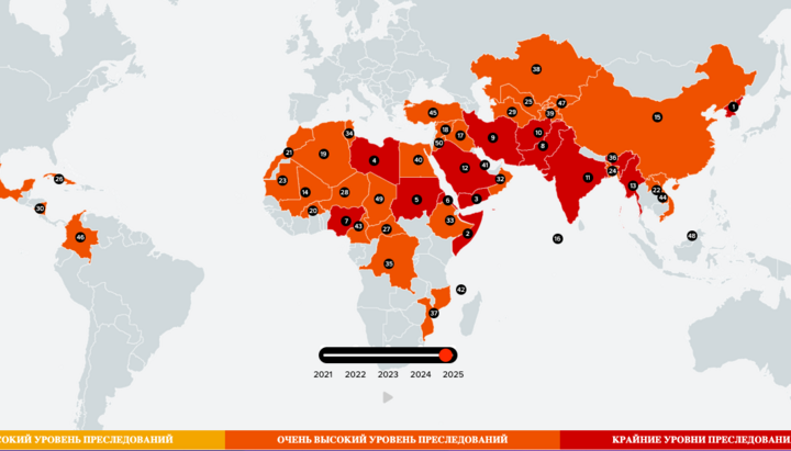 Persecution level ranking of Christians on the world map. Photo: opendoors.org