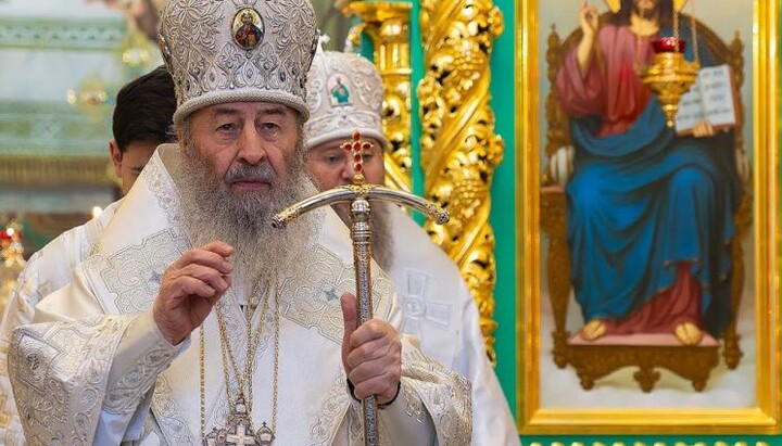 His Beatitude Metropolitan Onuphry. Photo: UOC