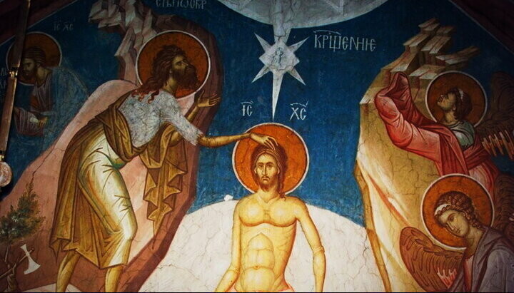 The Baptism of the Lord. Fragment of a 14th-century fresco. High Dečani Monastery, Serbia. Photo: ruicon.ru