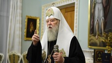 Filaret asks Trump for help in registering UOC-KP in Ukraine